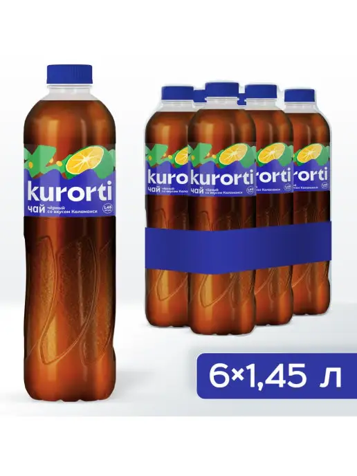Ниагара Черный чай KURORTI мандарин 1,45 л. по 6, 1,45 л