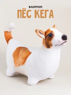 Мягкая игрушка собака КЕГА антистресс 30 см БЛОПТОП 83387094 купить за 1 044 ₽ в интернет-магазине Wildberries