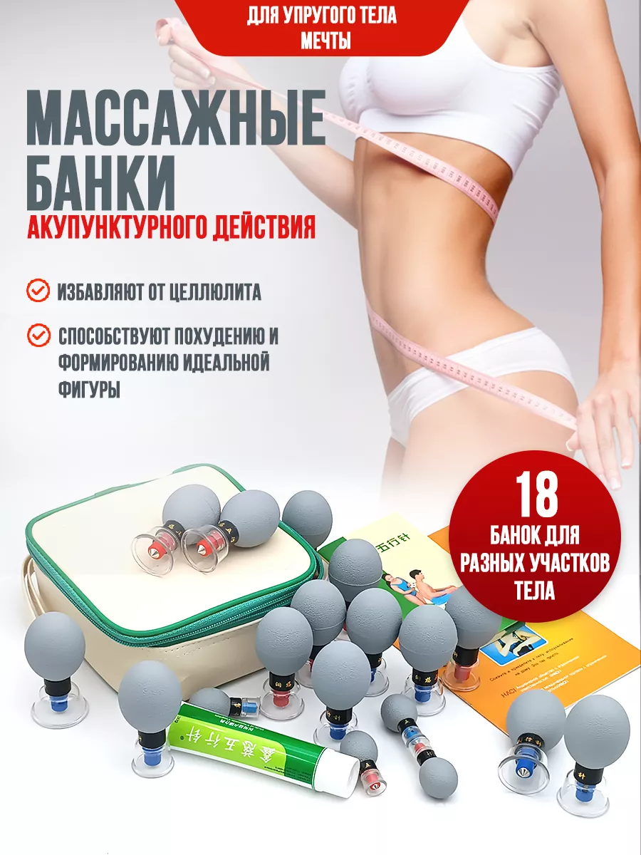 Жас әйелмен жыныстық қатынас