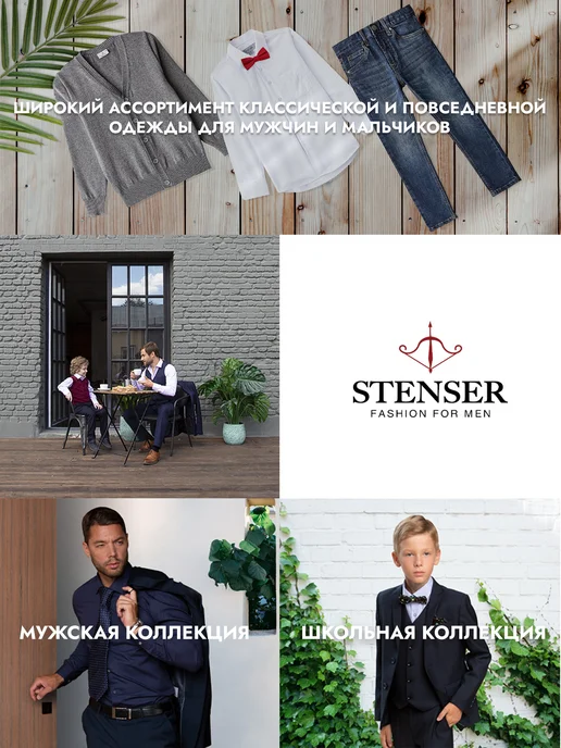STENSER Джинсы джоггеры для мальчика с поясом на резинке, серый, фото 5