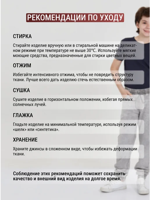 STENSER Джинсы джоггеры для мальчика с поясом на резинке, серый, фото 7