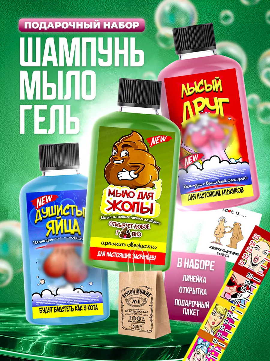 Krámek Mýdla - товары для мыловарения в Праге | ВКонтакте