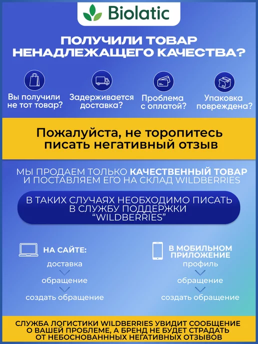 ВЕТСПЕКТРУМ Витамины для животных и птиц Аминовитал х 100 мл, 100 мл, фото 4