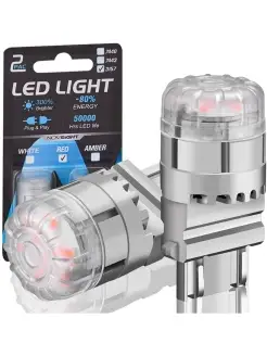 Led лампы P27 7W, 3157 (красные, двухконтактные) NOVSIGHT 83410647 купить за 1 040 ₽ в интернет-магазине Wildberries