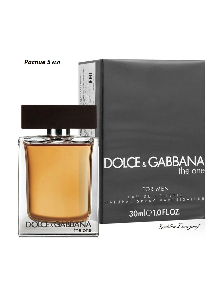 Дольче Габбана the one 30 мл. Туалетная вода Dolce Gabbana the one for men 100 ml. The one Dolce Gabbana Parfum 30 ml. Dolce Gabbana the one for men 30ml.