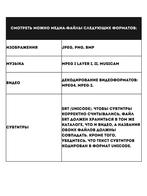 XPX Портативный цифровой DVD-плеер EA-1049L, 1049 л, фото 5