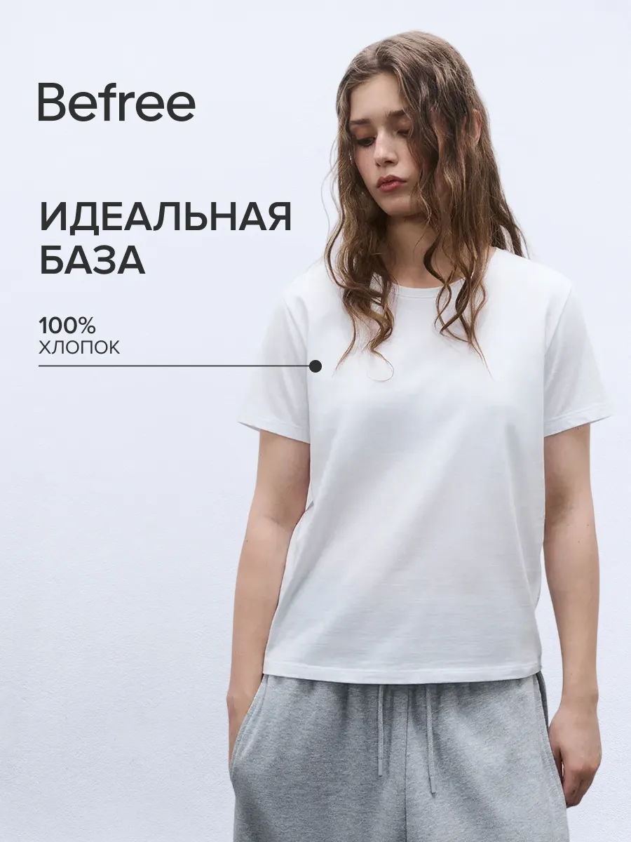 Футболка тонкая летняя прямая базовая из хлопка