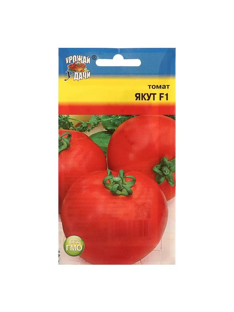 83511972