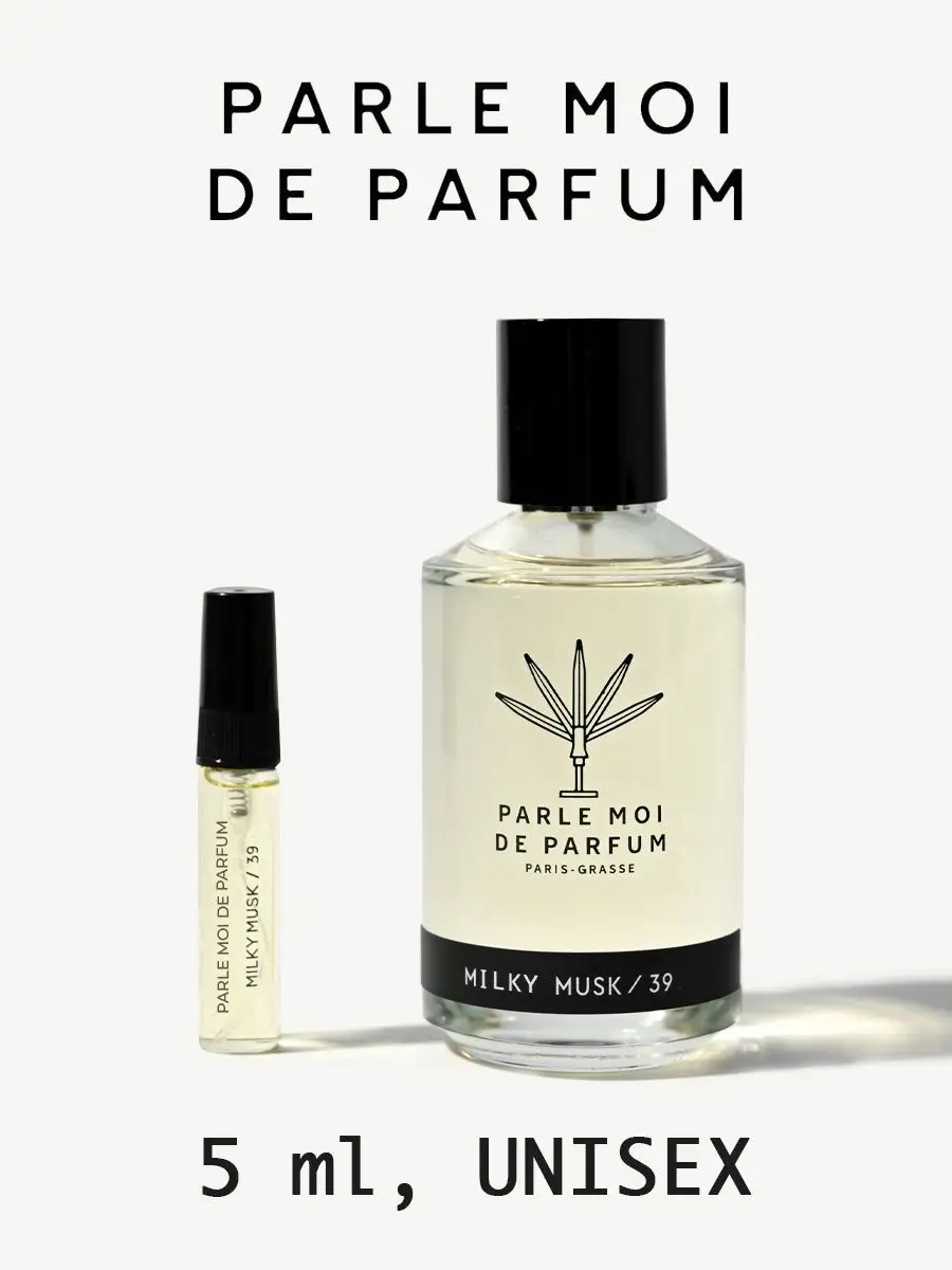 Духи женские PARLE MOI DE PARFUM Milky Musk 39 monostore