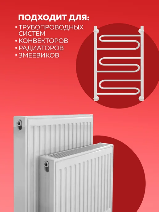 Olecolor Краска для радиаторов и батарей без запаха матовая 1 кг, 1 кг, фото 3