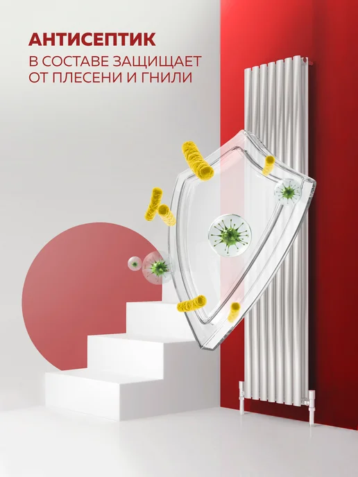 Olecolor Краска для радиаторов и батарей без запаха матовая 1 кг, 1 кг, фото 4