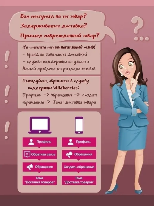 Aroy-D Молоко кокосовое ж б, 2 банки по 400 мл, 400 мл, фото 2