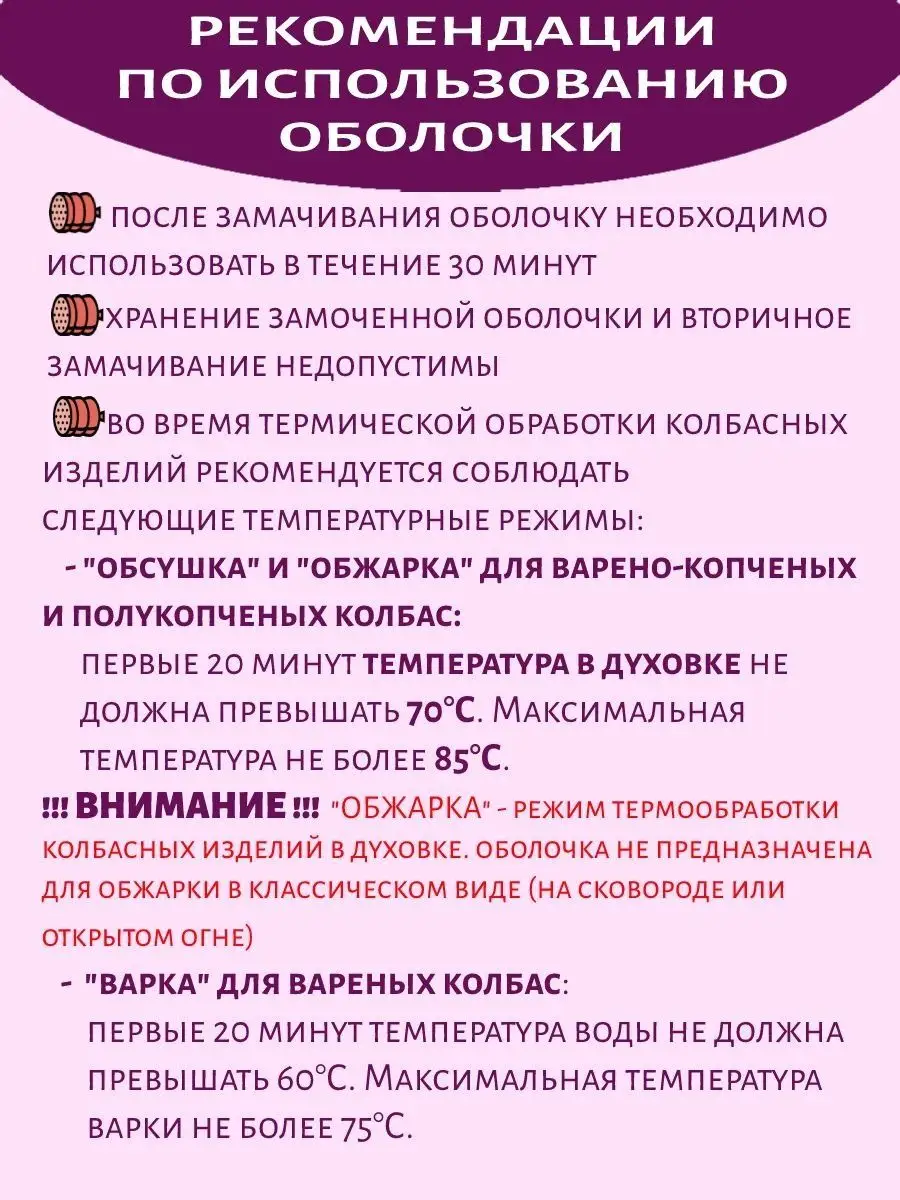 Вакуумные контейнеры ВАКС