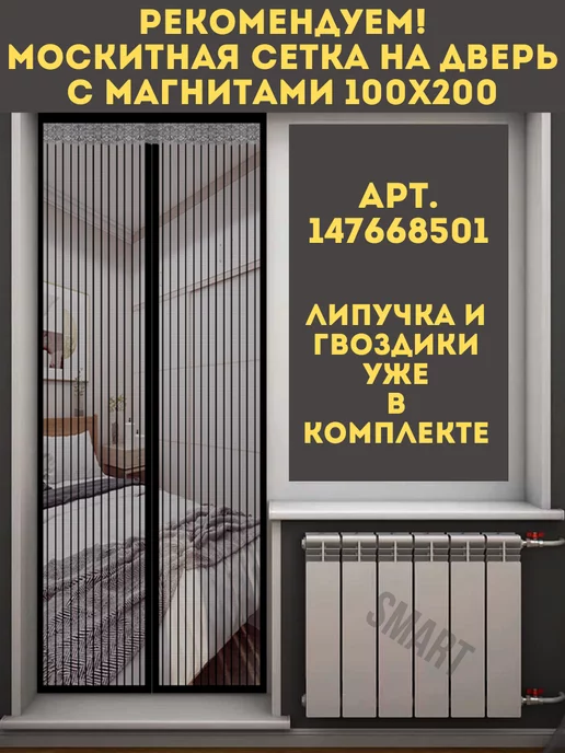 BOSCH Мешки для пылесоса фильтры пылесборники, фильтры, фото 8