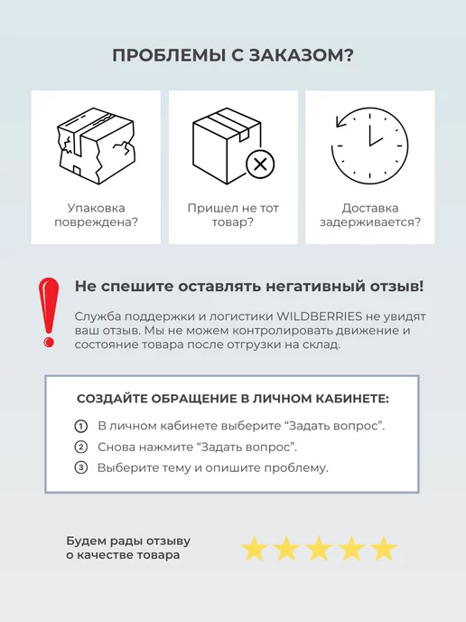 Rafa Petshop Недоуздок (халти) для средней собаки, черный, фото 5