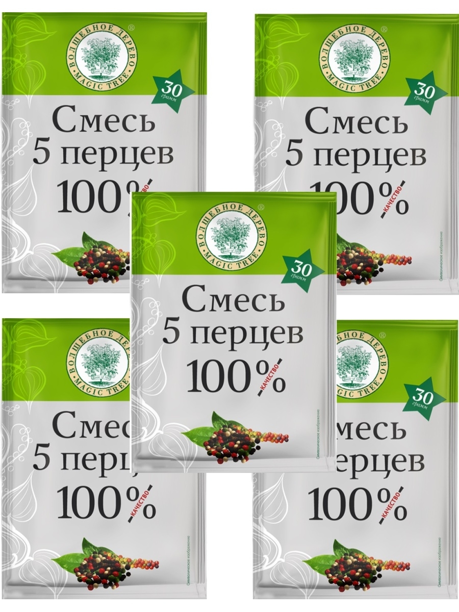 Перец волшебное дерево. Волшебное дерево приправа для сырников.