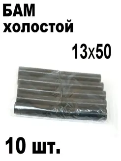 13х50 для Пионера Удара М2 А+А 83646678 купить за 910 ₽ в интернет-магазине Wildberries