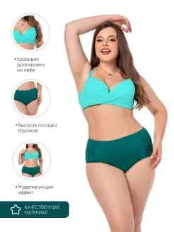 купальник раздельный Adoreswim 83652631 купить за 1 240 ₽ в интернет-магазине Wildberries