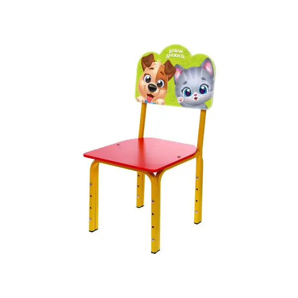 Стул регулируемый для детей растущий стул
