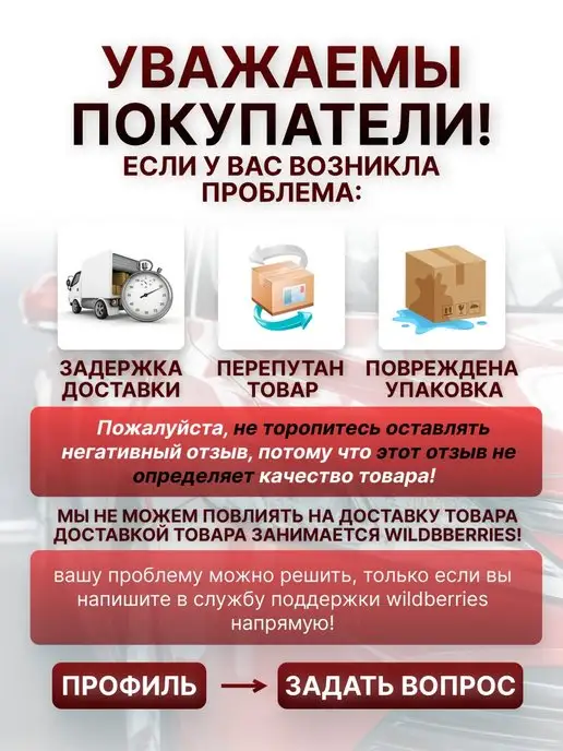 ДЕЛО ТЕХНИКИ Молоток слесарный с фиберглаcсовой рукояткой 300г, 300 г, фото 3