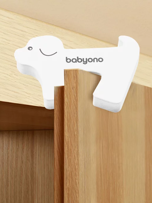 Babyono Блокиратор дверей "ЖИВОТНЫЕ", белый, фото 4