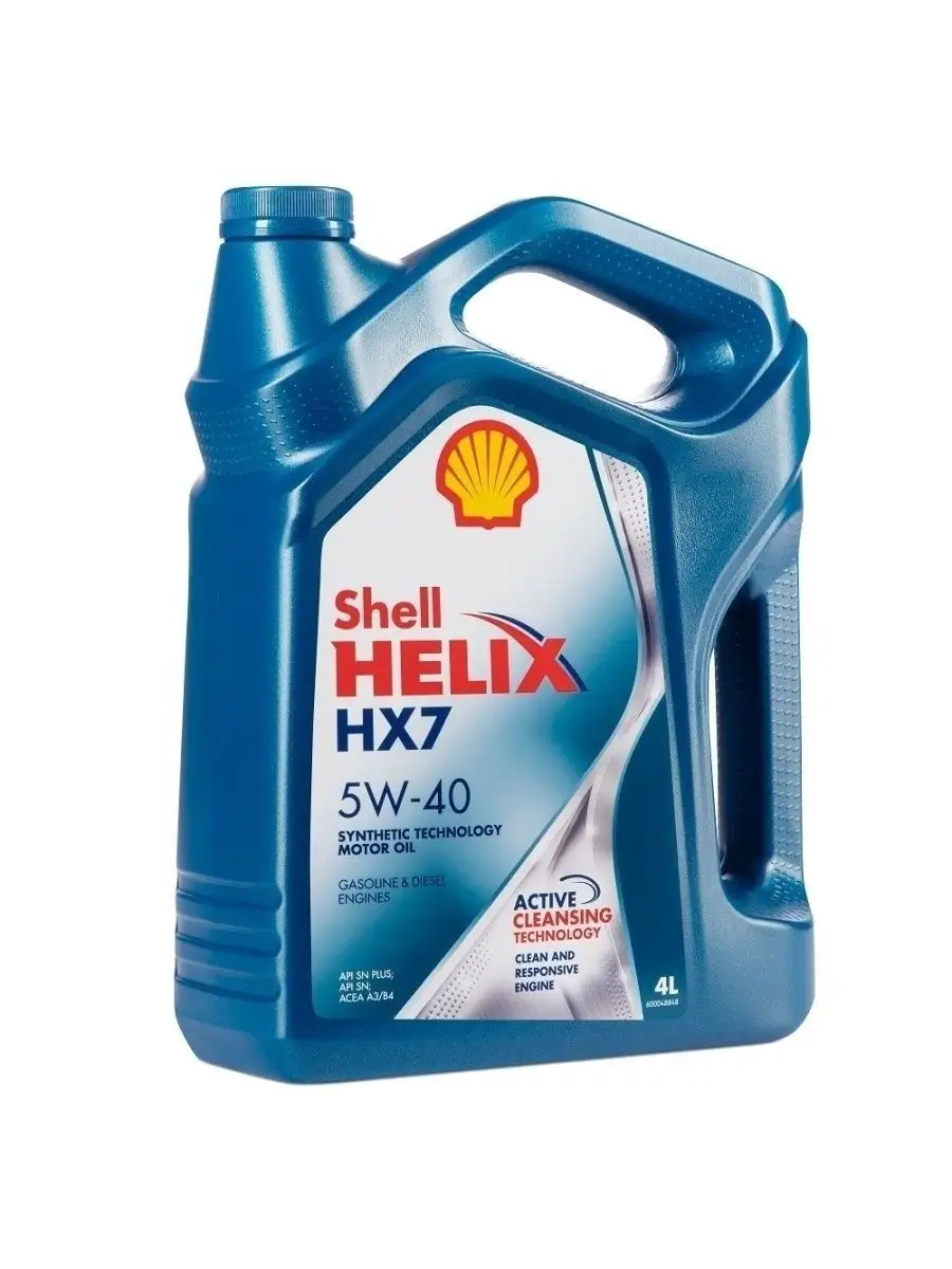 SHELL Моторное масло Helix HX7 5W-40 Полусинтетическое 4л Shell Hx7  83752437 купить за 2 032 ₽ в интернет-магазине Wildberries