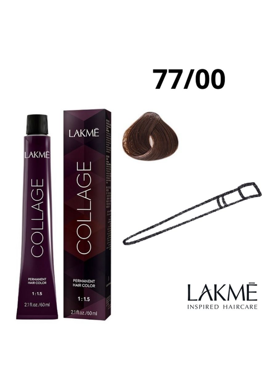 Крем краска lakme. Крем-краска Lakme Gloss 7/60 средне-белокурый коричневый, 60 мл Lakme. 7.00 Блондин интенсивный 60мл.