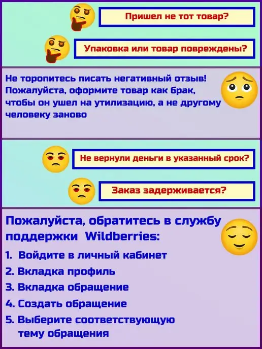 HENHENSHOP Парео, розовый, фото 5