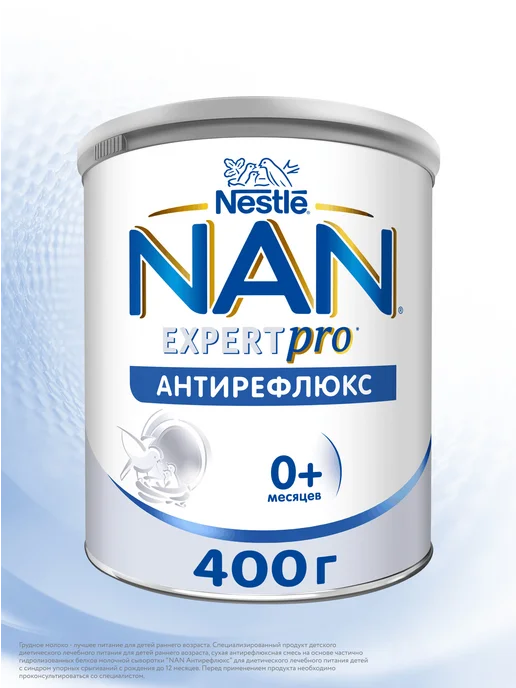 NAN Детская смесь Антирефлюкс, с рождения, 400г, 400 г