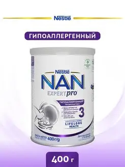 НАН Гипоаллергенный 3 OPTIPRO 400 г с 12 мес NAN 83766245 купить за 868 ₽ в интернет-магазине Wildberries