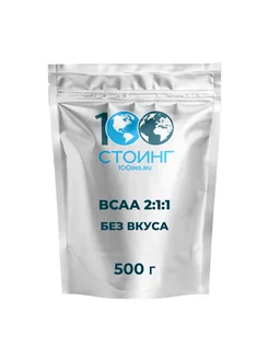 Аминокислоты BCAA 2:1:1 без вкуса ВСАА, БЦА 500 г STOING 83767018 купить за 988 ₽ в интернет-магазине Wildberries