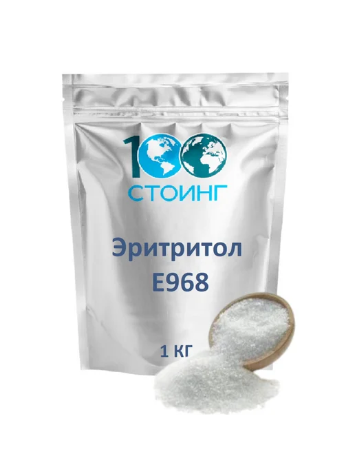 STOING Эритрит сахарозаменитель Эритритол СТОИНГ 1 кг, 1 кг, фото 2