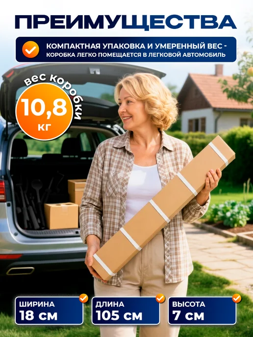 Северные грядки Грядки оцинкованные, вариант, фото 4