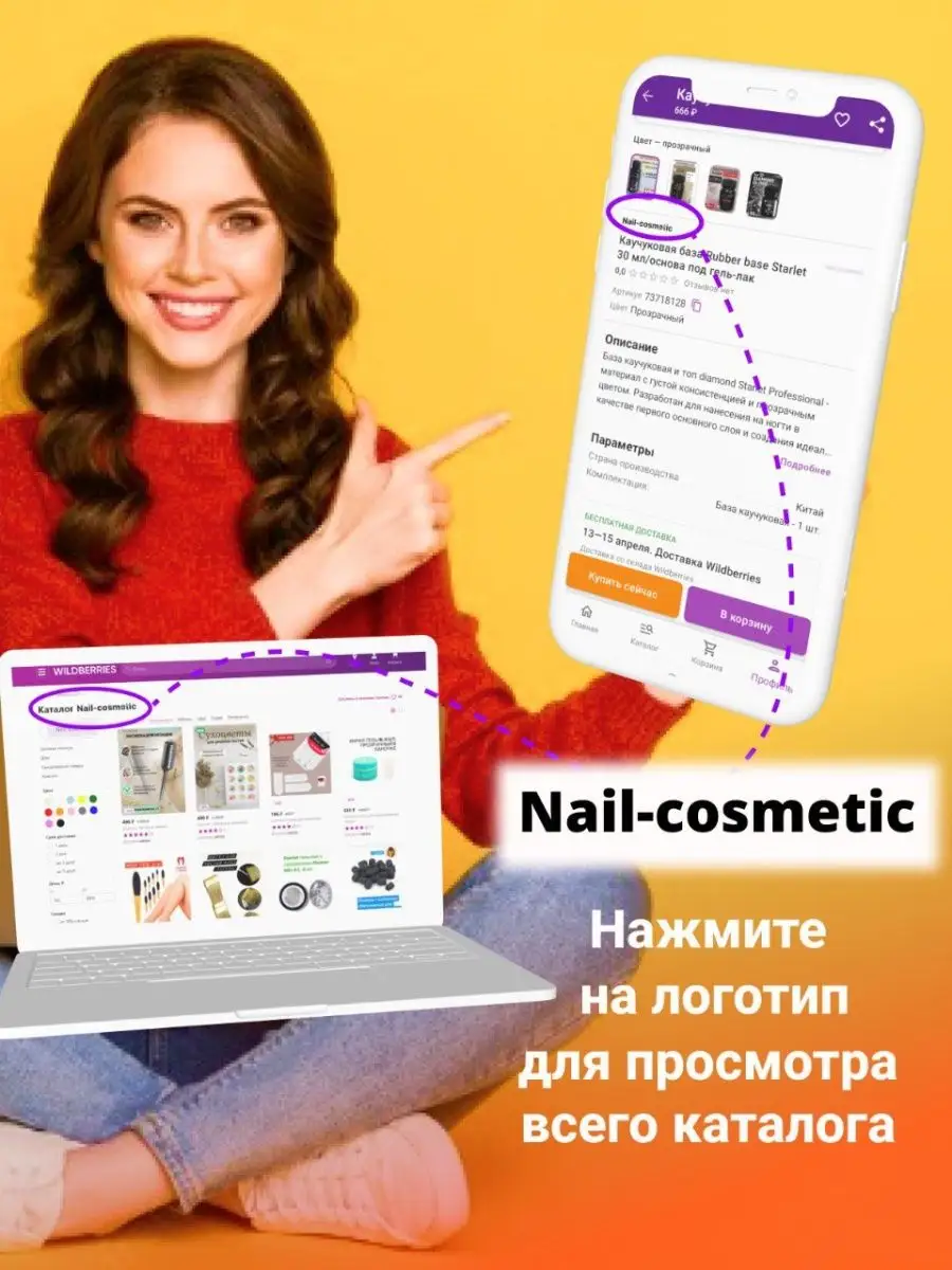 Стакан-пенал из пластика для хранения кистей инструментов Cosmics 83777127  купить за 315 ₽ в интернет-магазине Wildberries