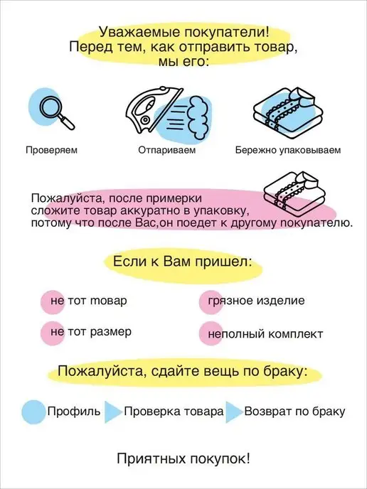 SARDANA DRESS Спортивный топ для бальных танцев однотонный черный, черный, фото 4