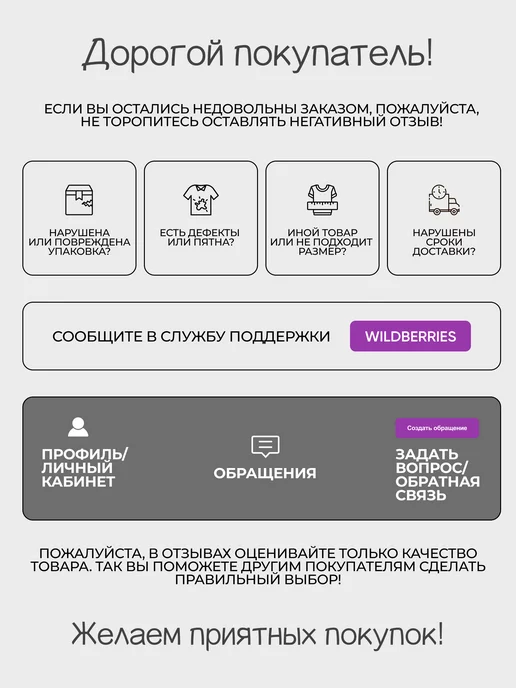 hand soul Перчатки садовые рабочие хозяйственные с покрытием, черный, фото 6