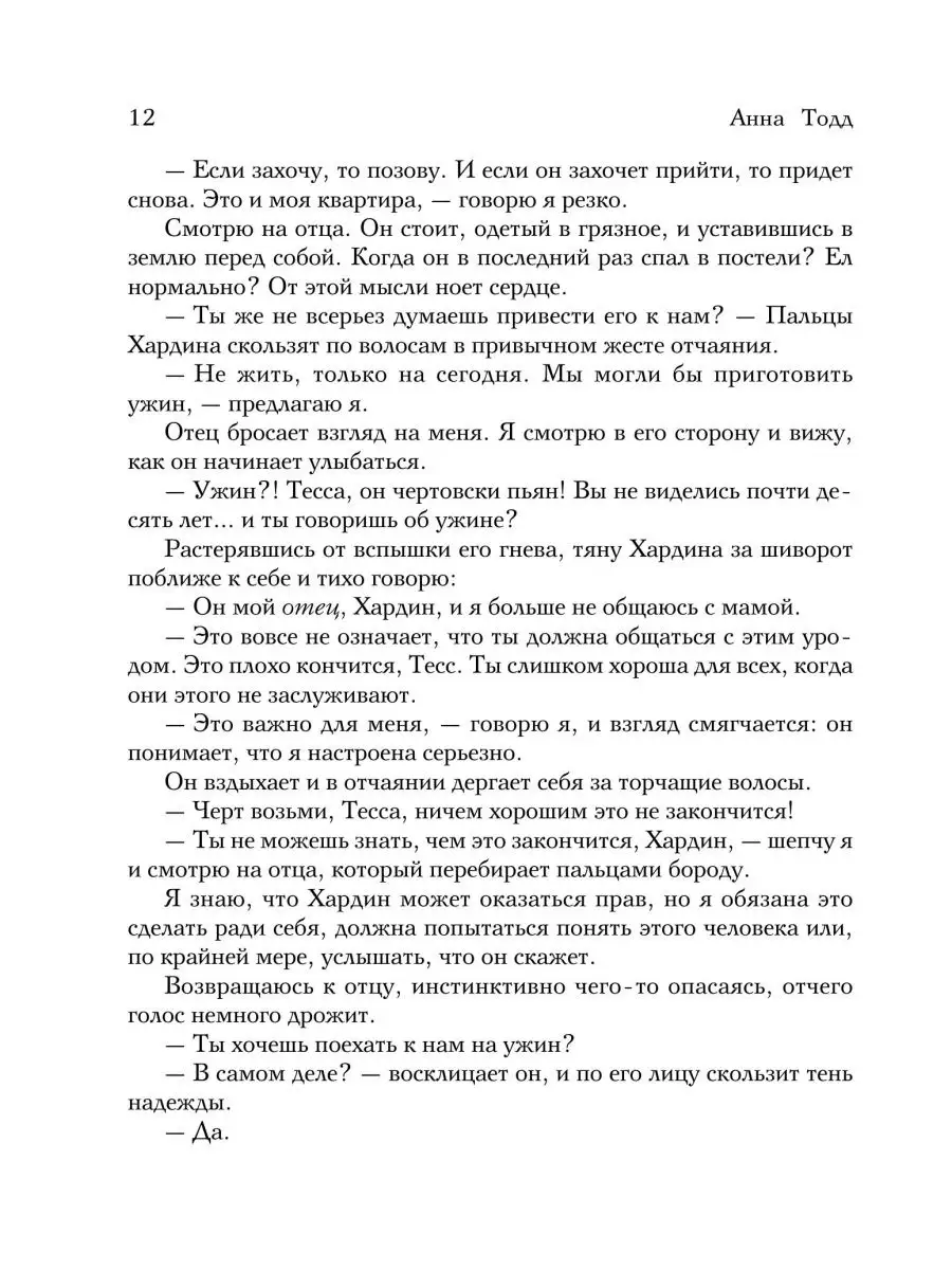 Как проверить техосмотр своего автомобиля.