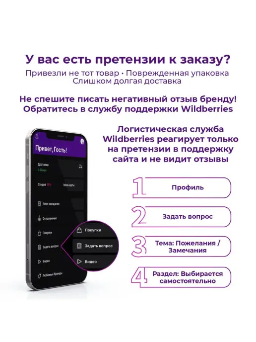 Homefish Помпа для аквариума AP-1000, до 80л, 80 л, фото 2