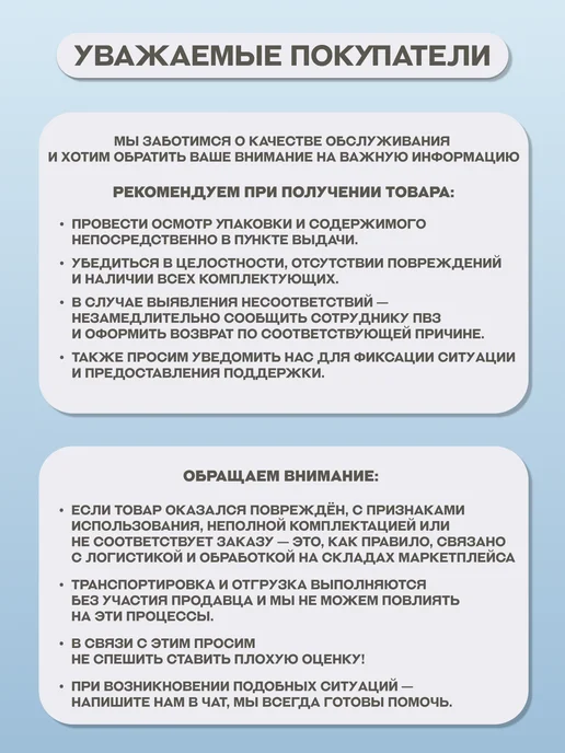 OEM Колпачок магнетрона для СВЧ, вариант, фото 7