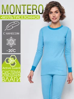 Термобелье комплект Cotton Comfort Montero outdoor 83788972 купить за 1 865 ₽ в интернет-магазине Wildberries