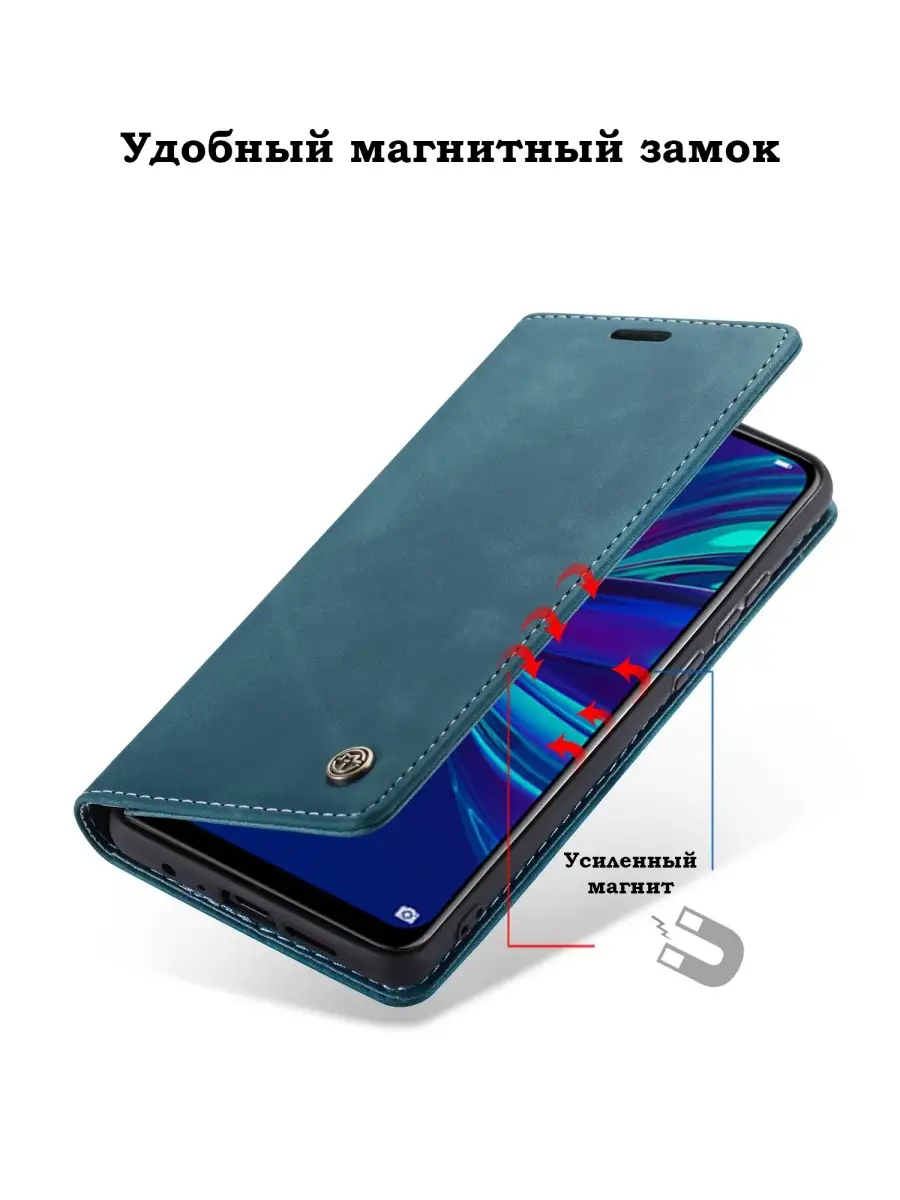 Чехол-книжка на Xiaomi Redmi Note 11 11S 12s KiRu 83795363 купить за 567 ₽  в интернет-магазине Wildberries