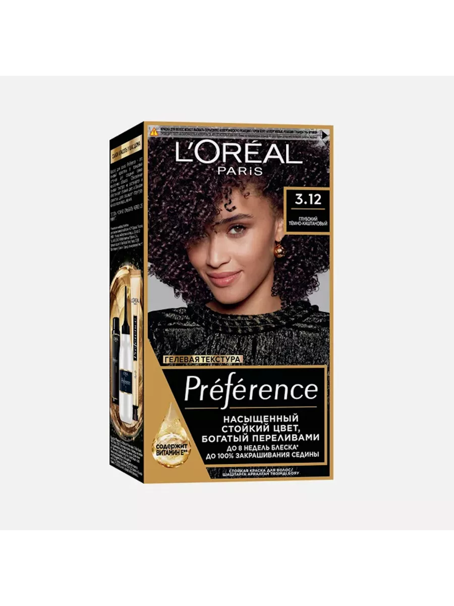 Стойкая краска для волос оттенок 3.12 Preference Loreal Paris 83795510  купить за 856 ₽ в интернет-магазине Wildberries