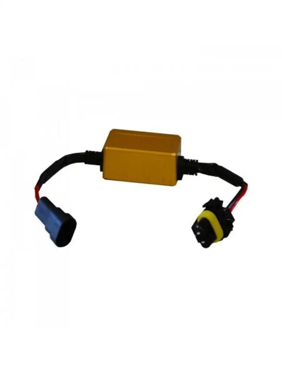 Обманка h4 led. Обманка для ламп h4. Led canbus обманка для ламп головного света h7. Обманка резистор для светодиодных ламп с цоколем h13. Обманка для светодиодных ламп авто h4.