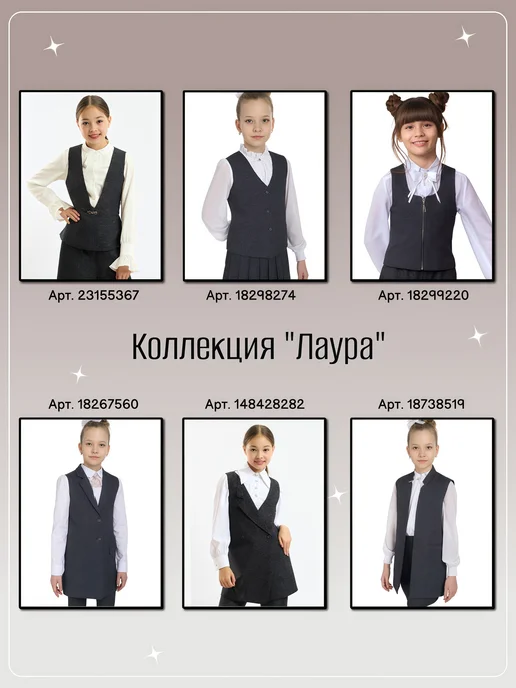 Viktory&Sergio Пиджак школьный удлиненный классический, серый, фото 7