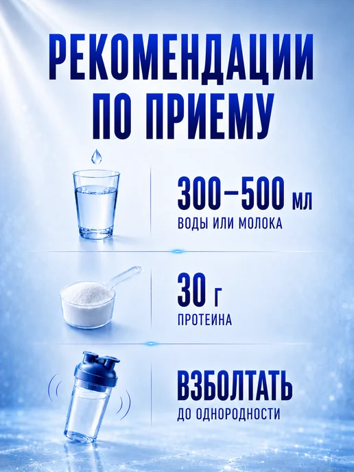 Muscles Design Lab Протеин protein сывороточный, вкус "Oreo", без сахара, вариант, фото 7