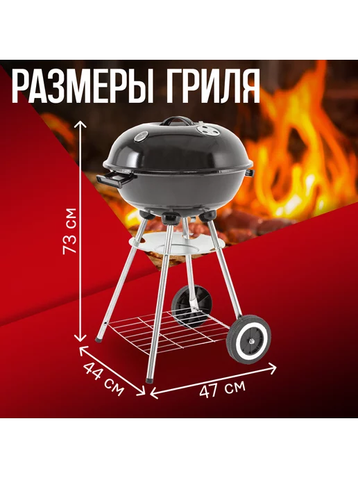 Green Glade Гриль угольный барбекю уличный AK17FP, зеленый, фото 2