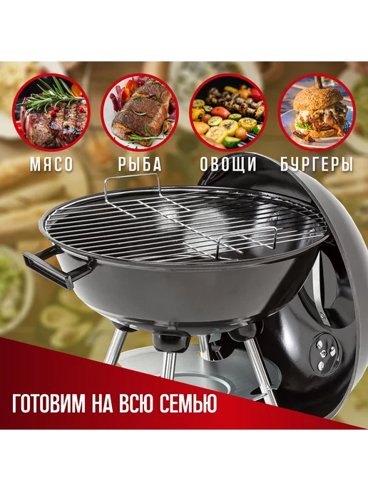 Green Glade Гриль угольный барбекю уличный AK17FP, зеленый, фото 6