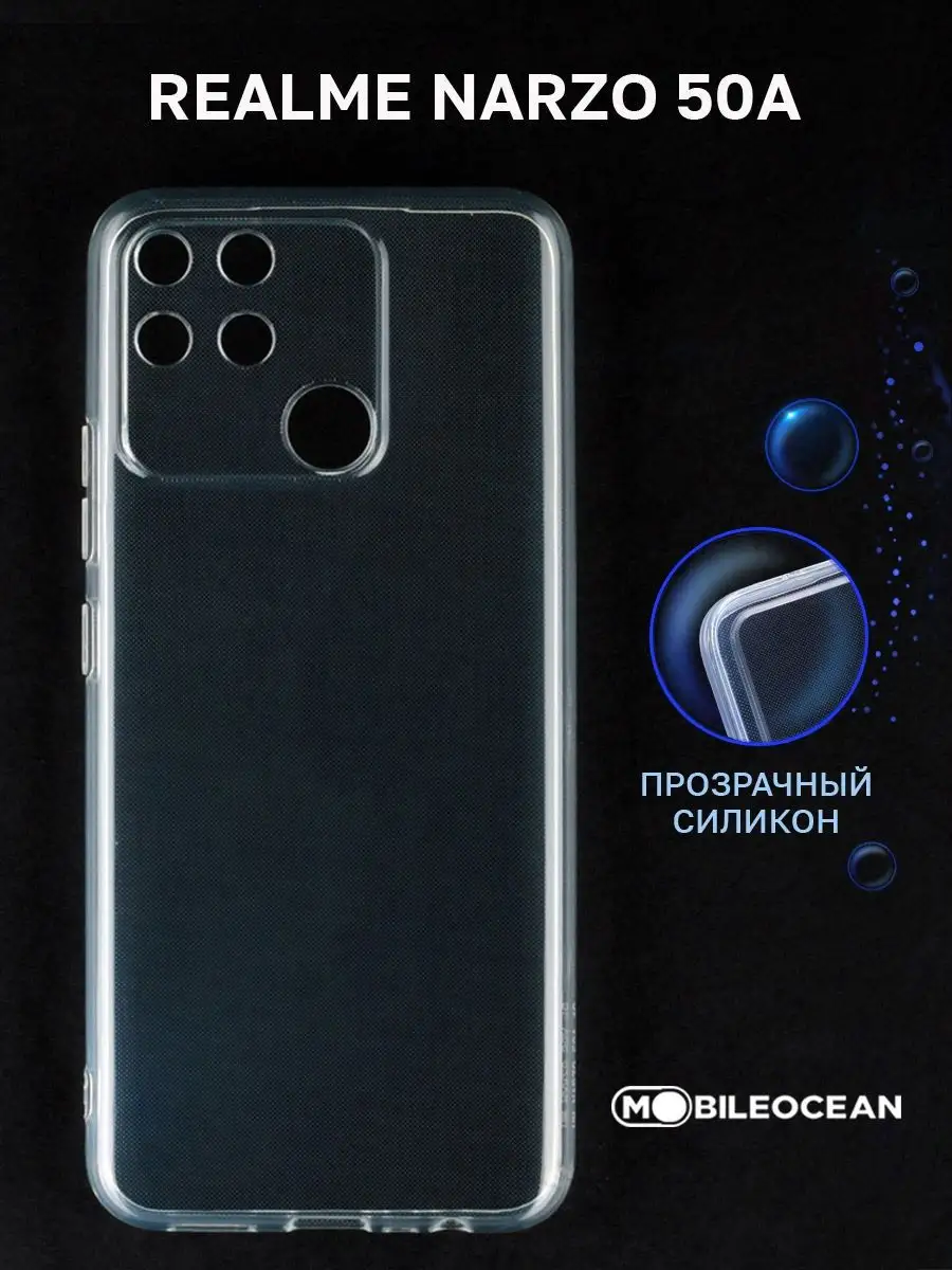 Похожие
