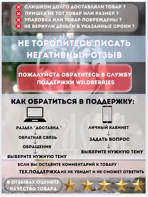 Медочи Силиконовая форма для свечей восковых, вариант, фото 7