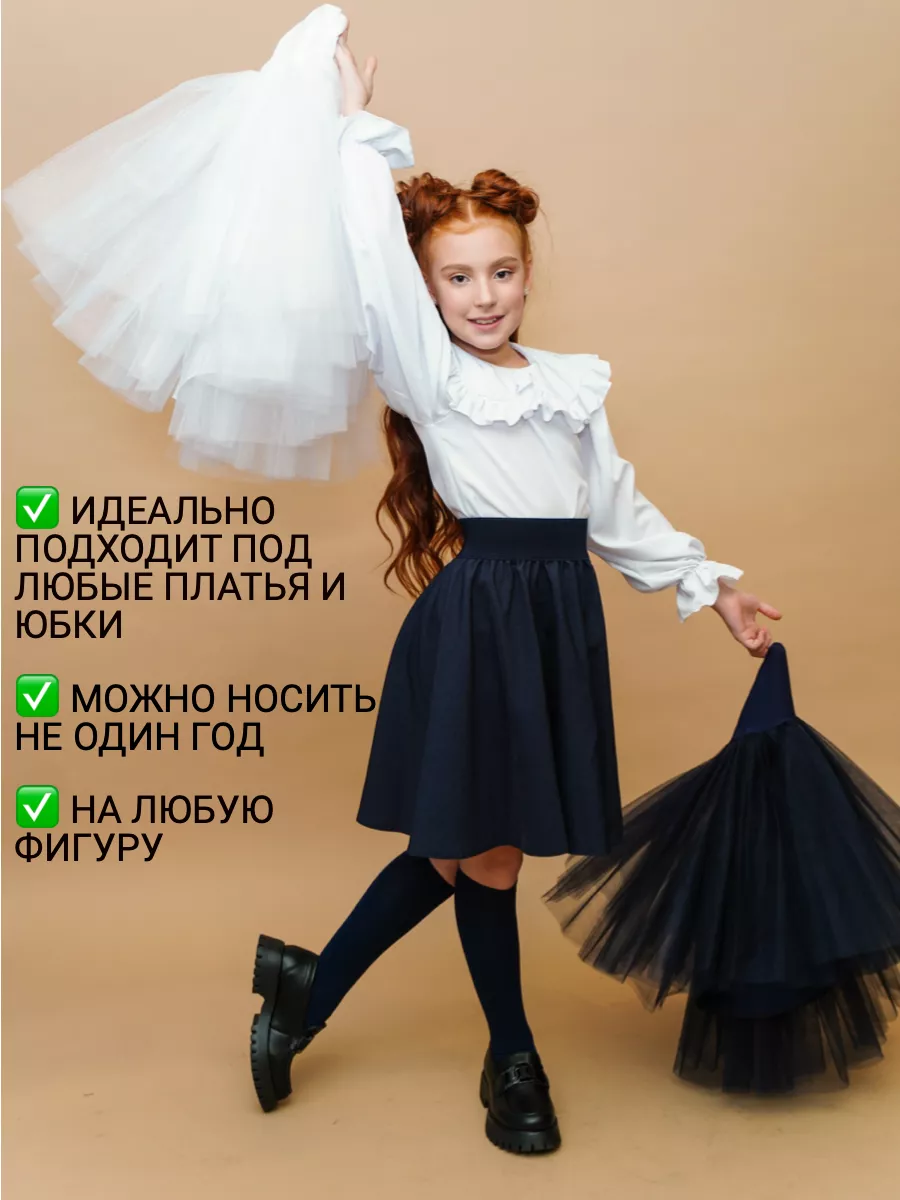 Как сшить пышный подъюбник из фатина — BurdaStyle.ru